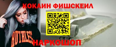 ПСИЛОЦИБИНОВЫЕ ГРИБЫ Коммунар