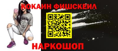 ПСИЛОЦИБИНОВЫЕ ГРИБЫ Коммунар