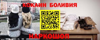 ПСИЛОЦИБИНОВЫЕ ГРИБЫ Коммунар