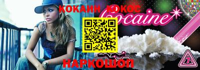 ПСИЛОЦИБИНОВЫЕ ГРИБЫ Коммунар