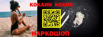 ПСИЛОЦИБИНОВЫЕ ГРИБЫ Коммунар