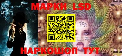 ПСИЛОЦИБИНОВЫЕ ГРИБЫ Коммунар