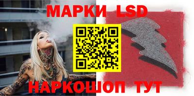 ПСИЛОЦИБИНОВЫЕ ГРИБЫ Коммунар