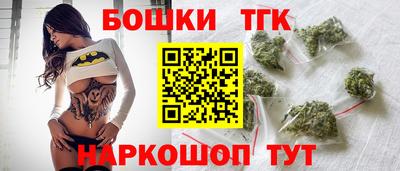 ПСИЛОЦИБИНОВЫЕ ГРИБЫ Коммунар