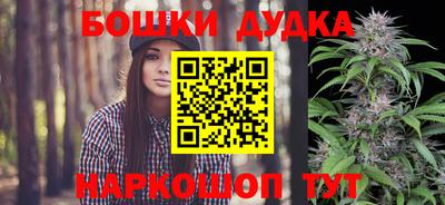 ПСИЛОЦИБИНОВЫЕ ГРИБЫ Коммунар