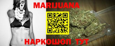 ПСИЛОЦИБИНОВЫЕ ГРИБЫ Коммунар