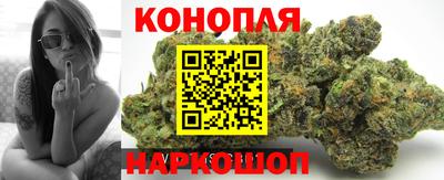 амфетамин Комсомольск-на-Амуре