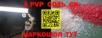 ПСИЛОЦИБИНОВЫЕ ГРИБЫ Коммунар