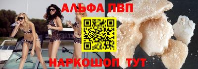ПСИЛОЦИБИНОВЫЕ ГРИБЫ Коммунар