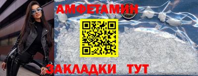 ПСИЛОЦИБИНОВЫЕ ГРИБЫ Коммунар