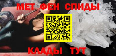 не бодяженный Краснокаменск