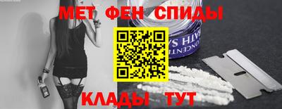ПСИЛОЦИБИНОВЫЕ ГРИБЫ Коммунар
