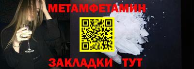ПСИЛОЦИБИНОВЫЕ ГРИБЫ Коммунар