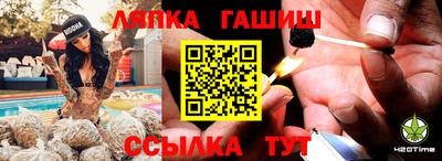 ПСИЛОЦИБИНОВЫЕ ГРИБЫ Коммунар