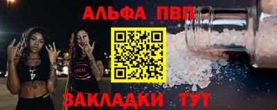 ПСИЛОЦИБИНОВЫЕ ГРИБЫ Коммунар