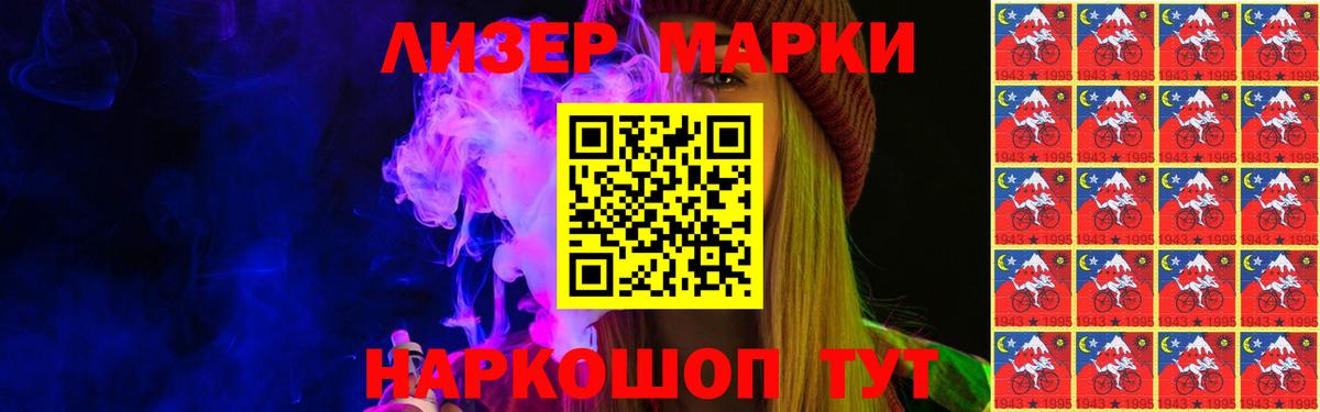 ЛСД экстази кислота  LSD-25 экстази  Вход с VPN  Камышлов  Лсд 25 экстази кислота 